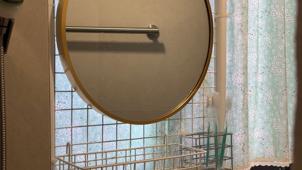 Photo of Bathroom in Paldal-gu