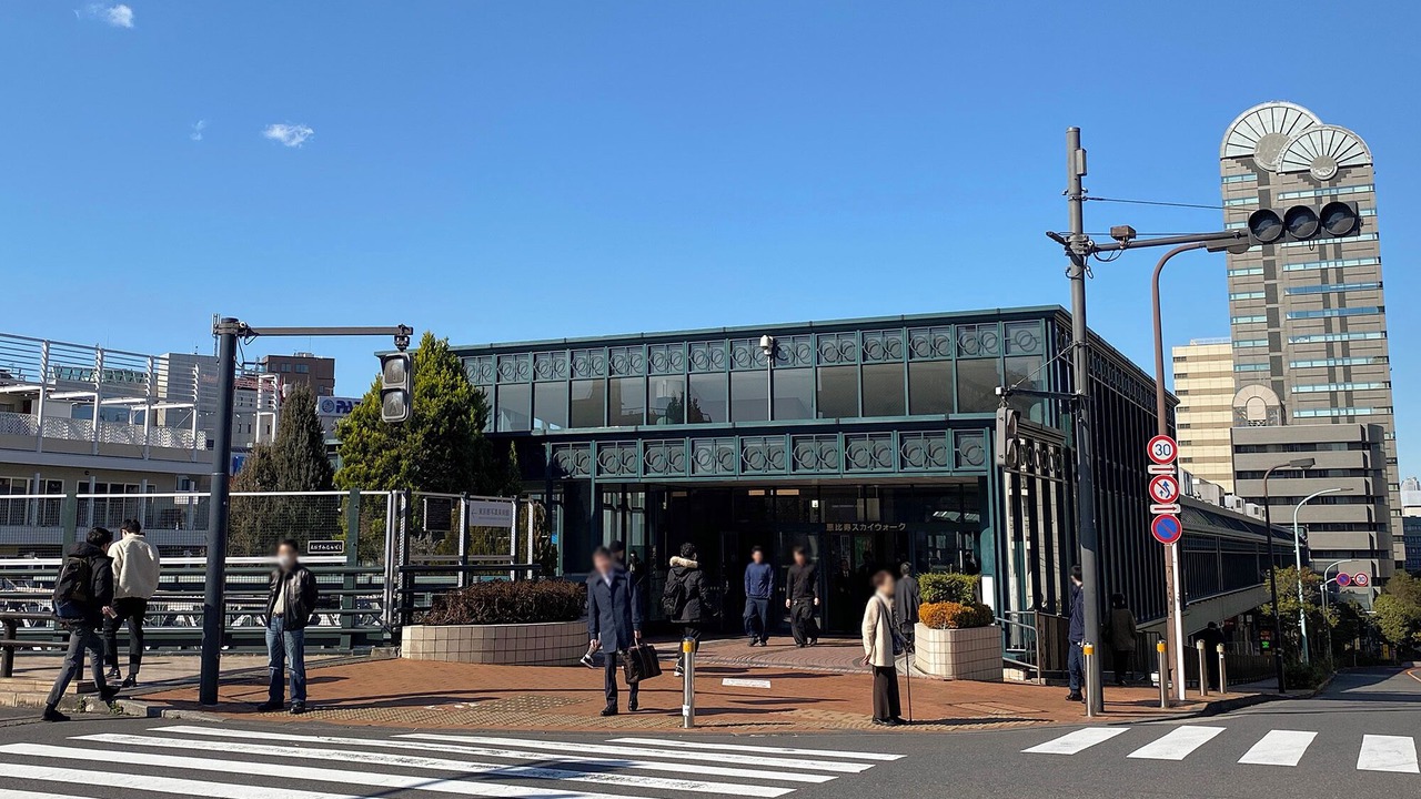 Photo of Others in Hiroo