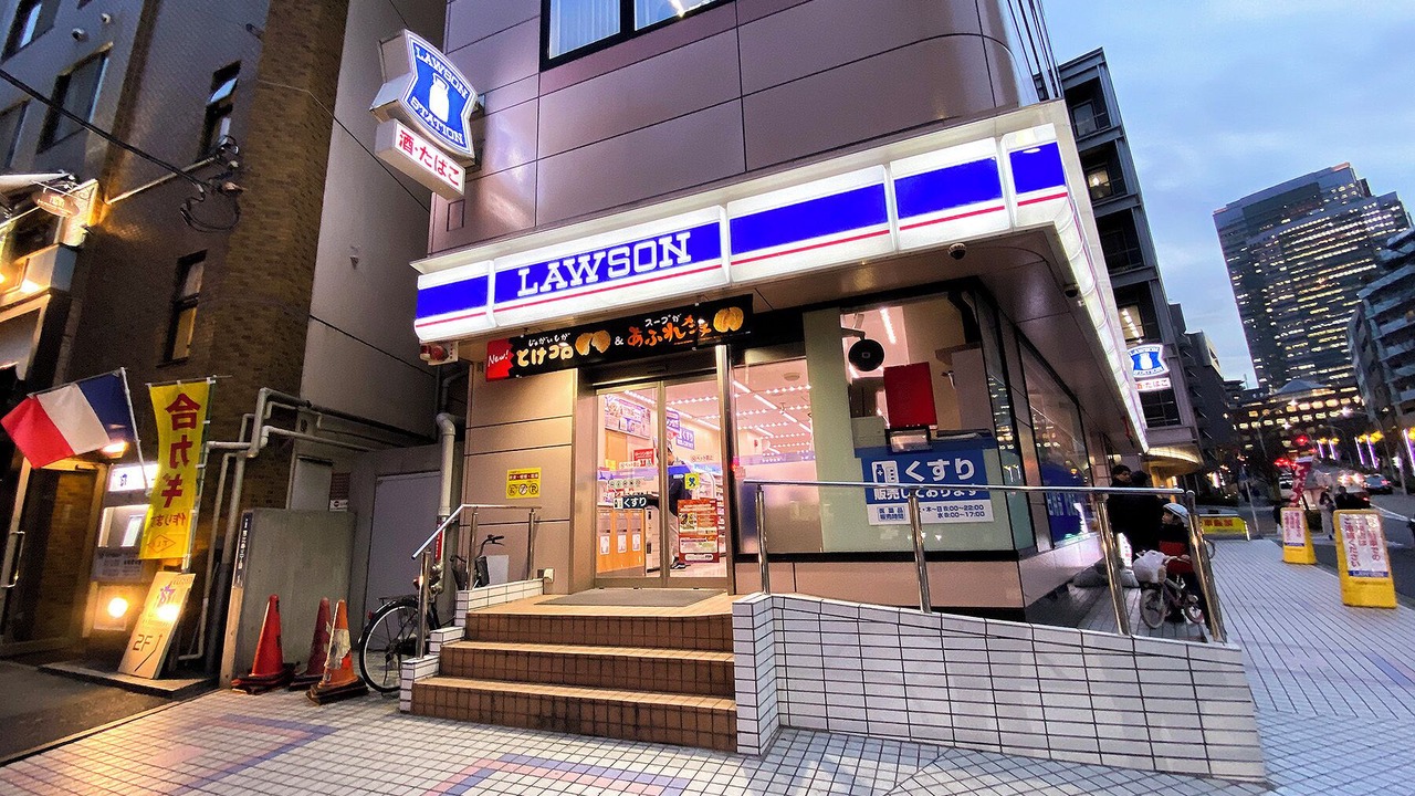 Photo of Outdoor in Hiroo