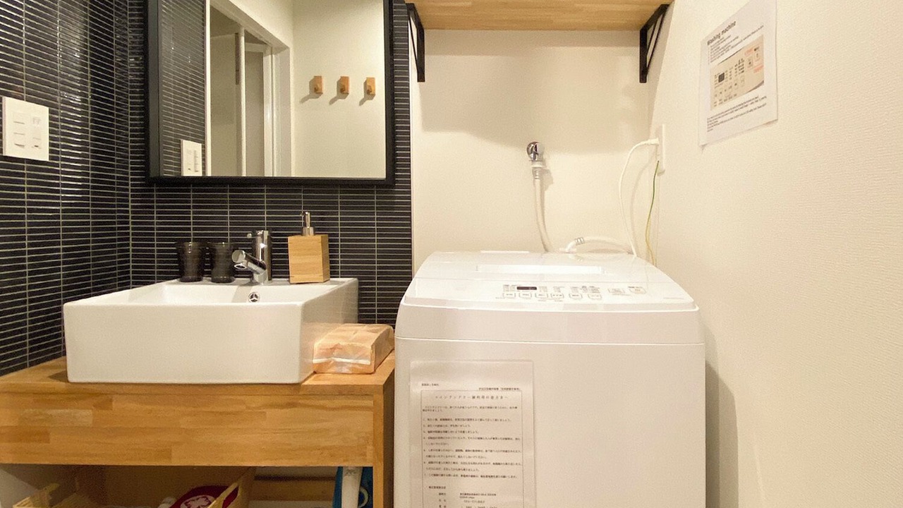 Photo of Bathroom in Hiroo
