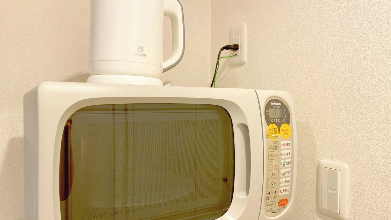Photo of Kitchen in Takanawa