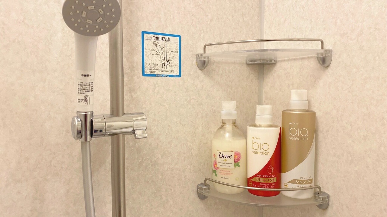 Photo of Bathroom in Takanawa