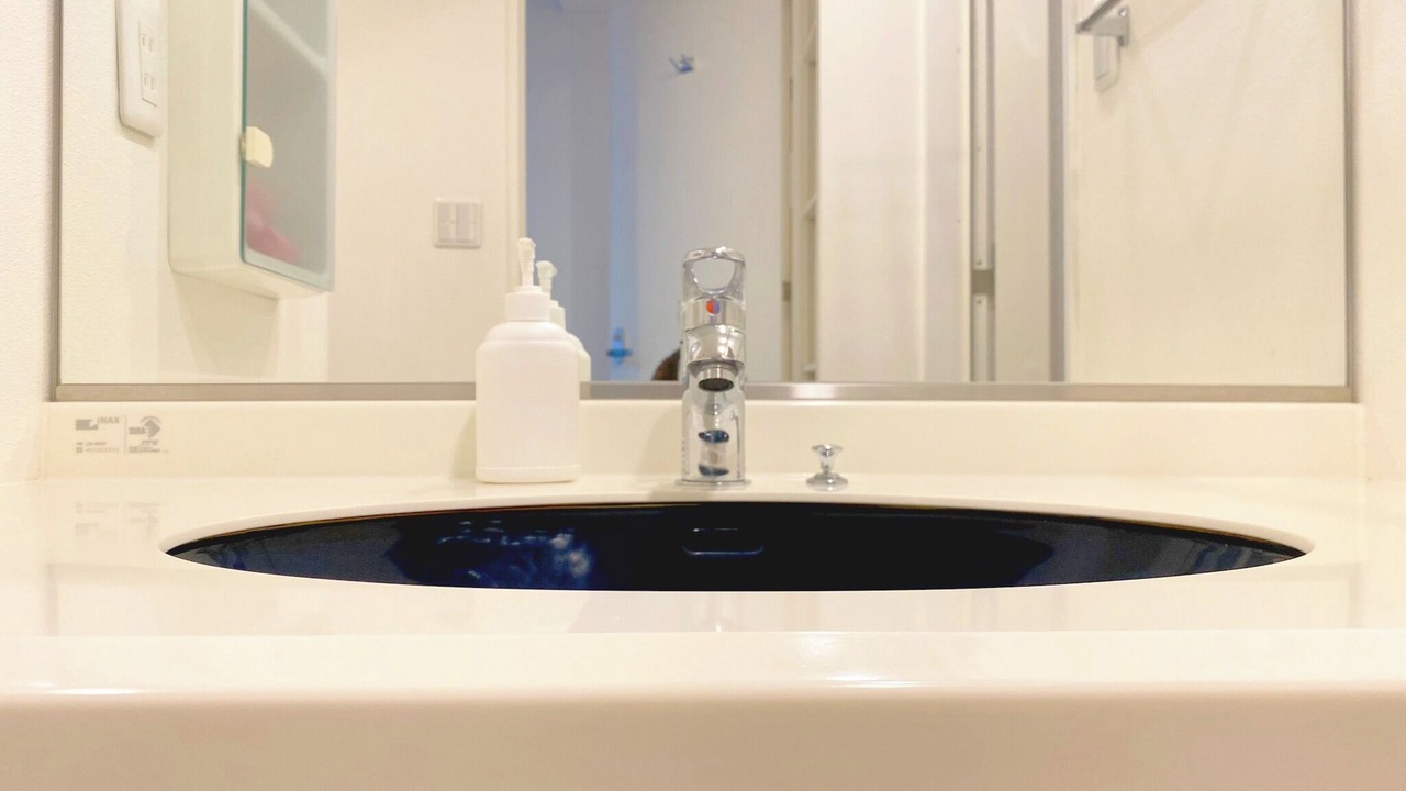 Photo of Bathroom in Takanawa
