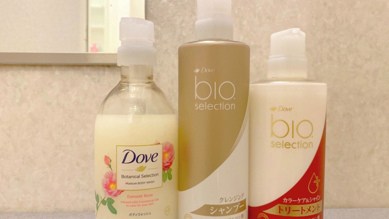 Photo of Bathroom in Takanawa