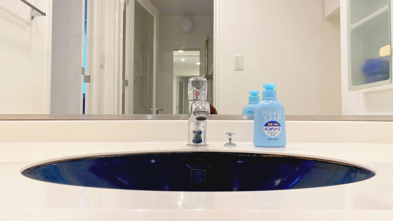 Photo of Bathroom in Takanawa