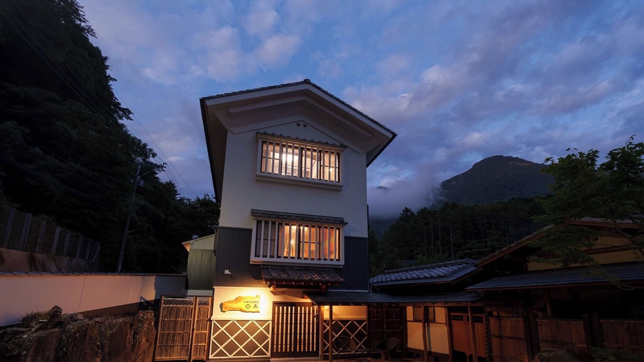 Photo of Outdoor in Yufu