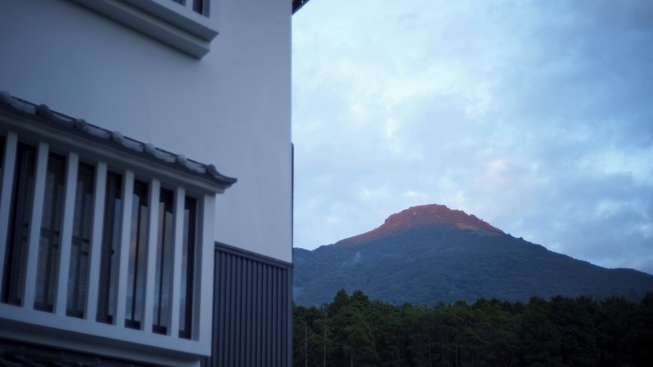 Photo of Outdoor in Yufu