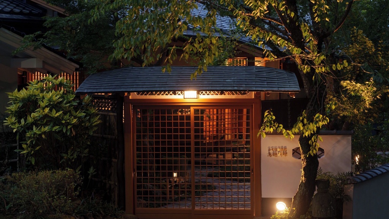 Photo of Outdoor in Yufuin Onsen