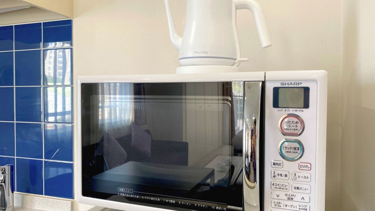 Photo of Kitchen in Takanawa