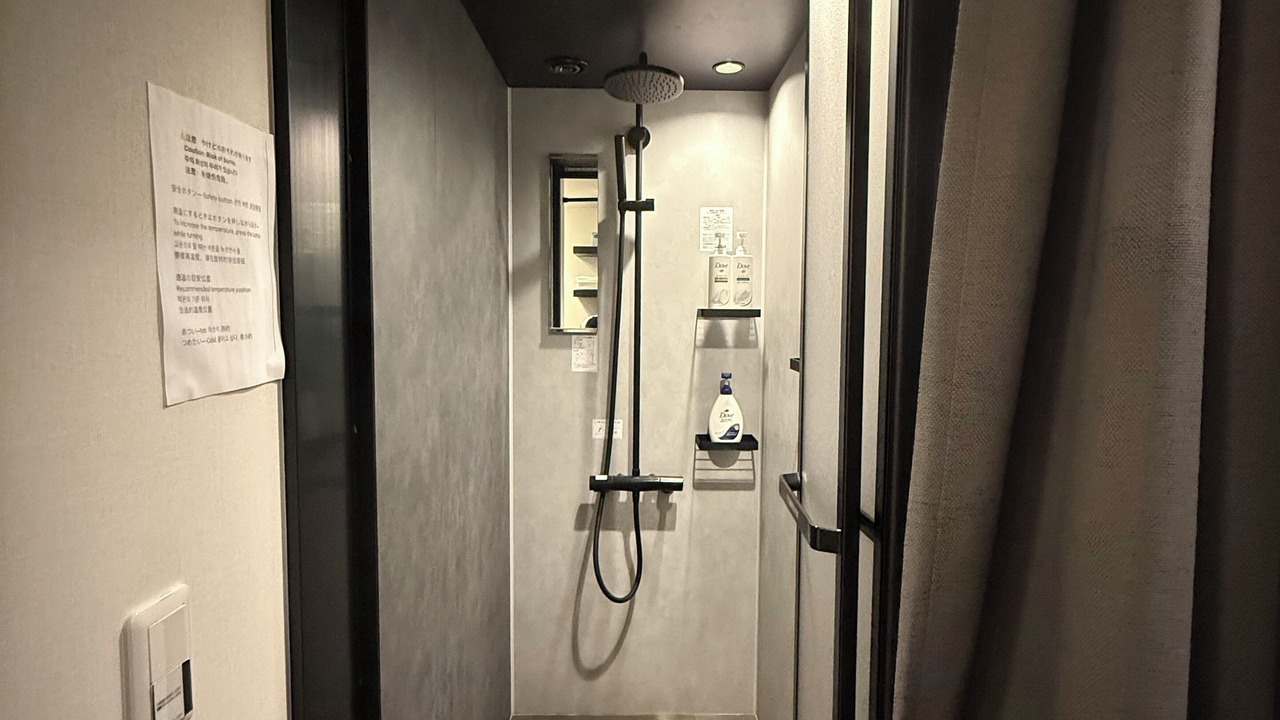 Photo of Bathroom in Toshima