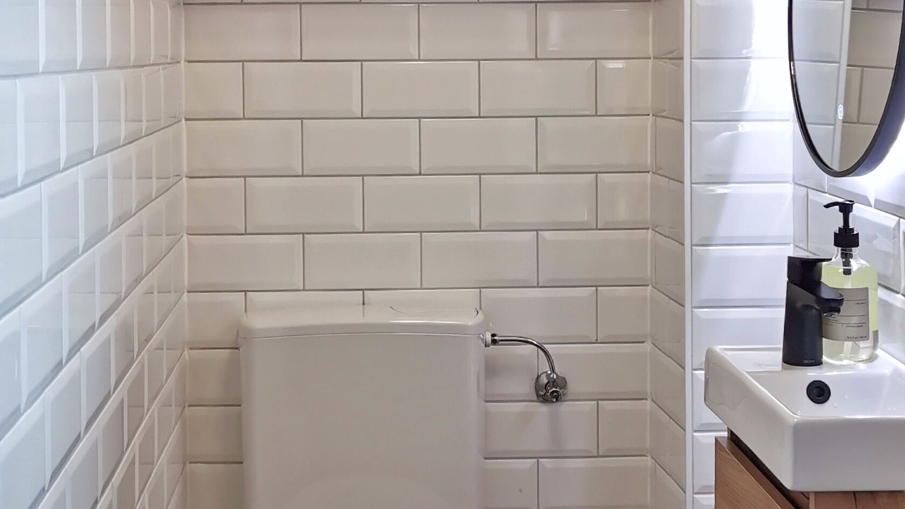 Photo of Bathroom in Artlenburg