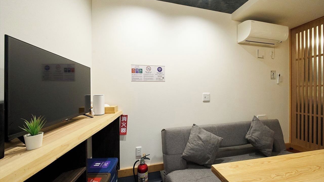 Photo of Livingroom in Asakusa