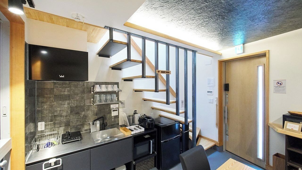 Photo of Kitchen in Asakusa