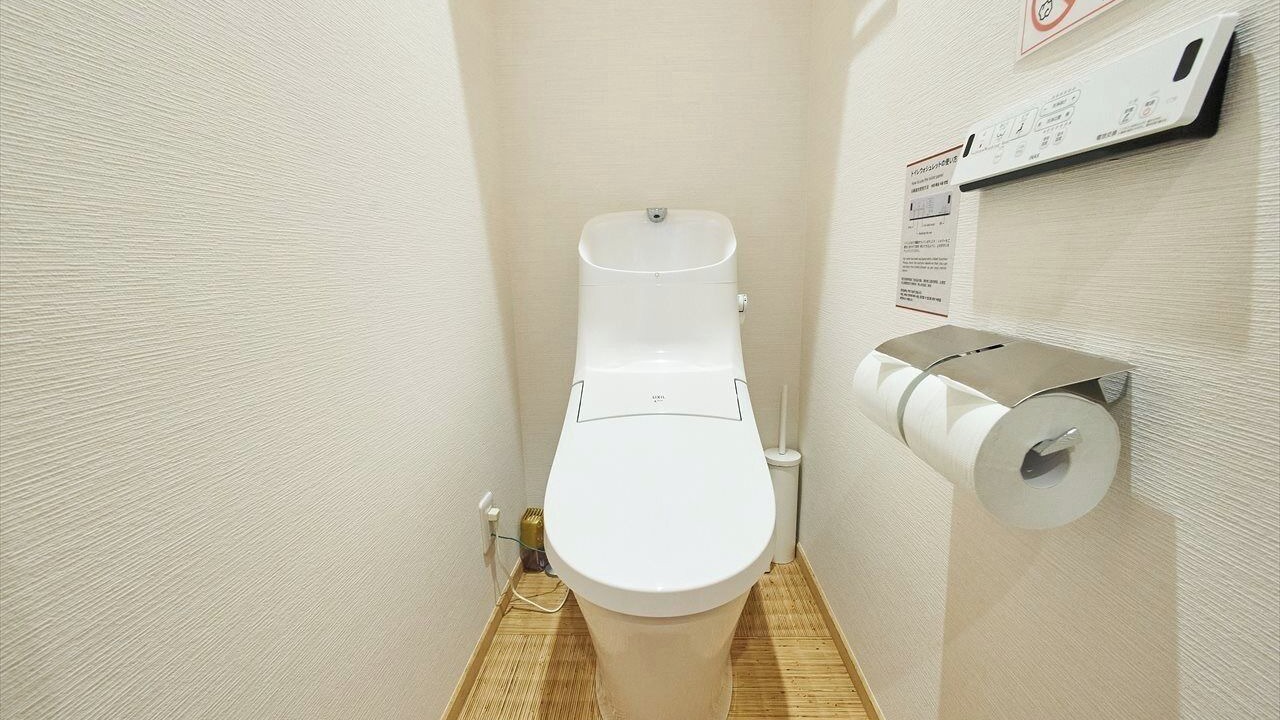 Photo of Bathroom in Asakusa