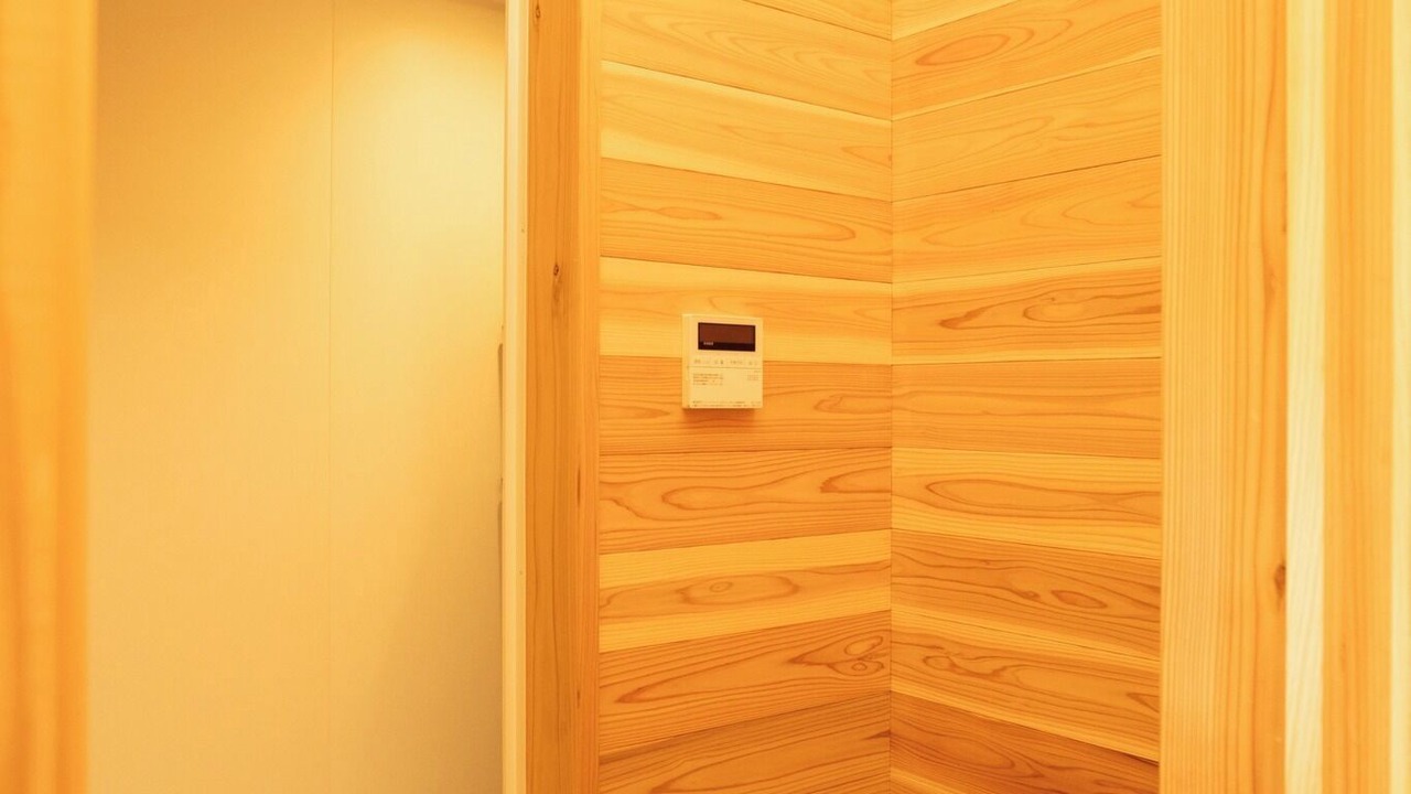 Photo of Bathroom in Ugata