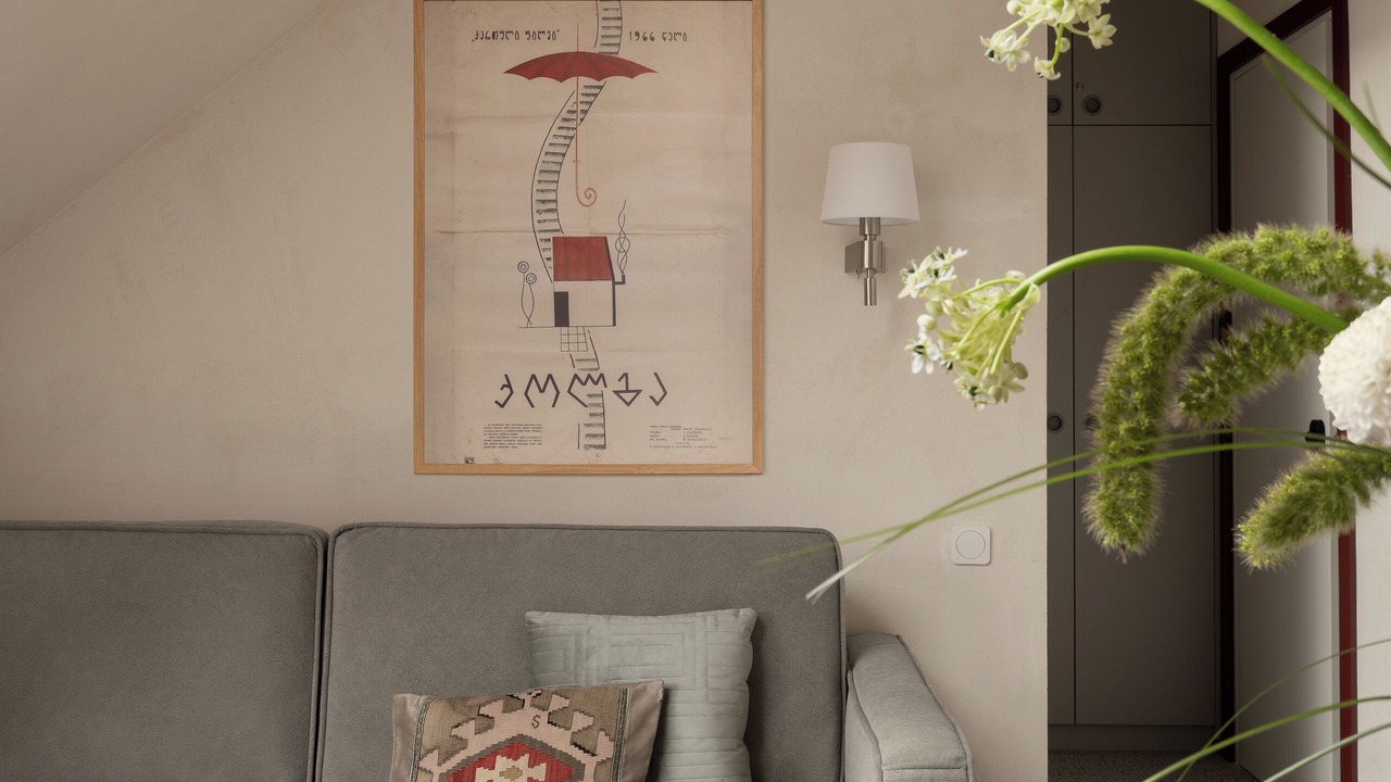 Photo of Livingroom in Avlabari