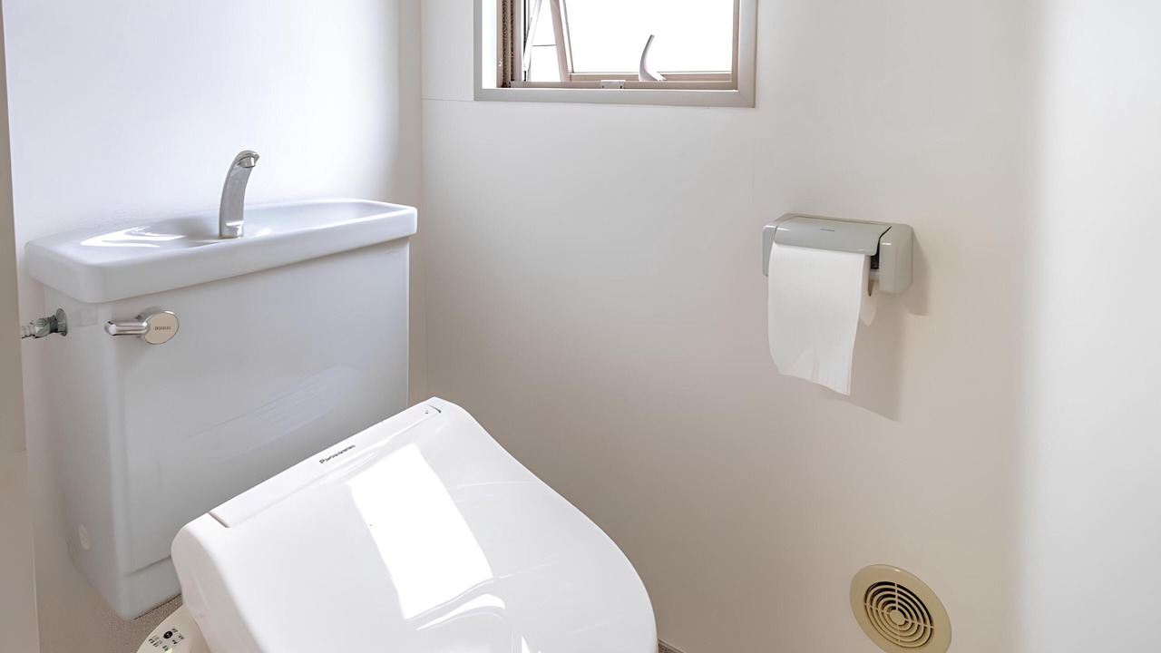 Photo of Bathroom in Ebisu