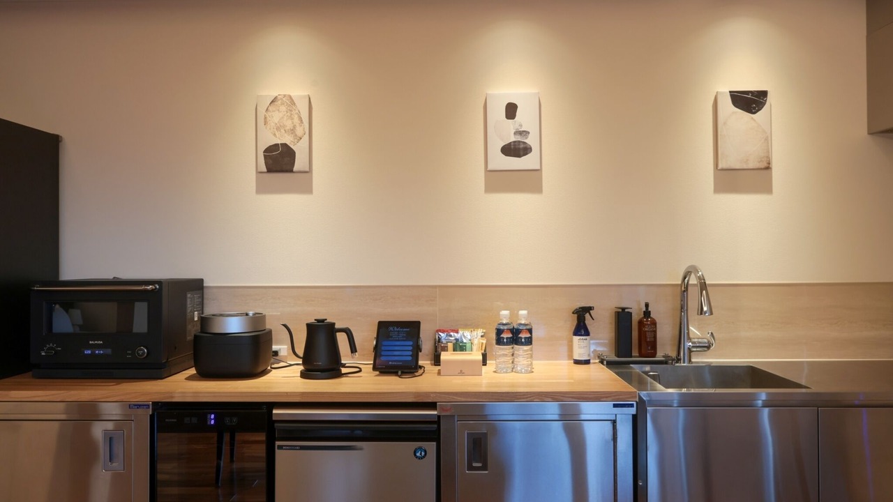 Photo of Kitchen in Oyama-cho