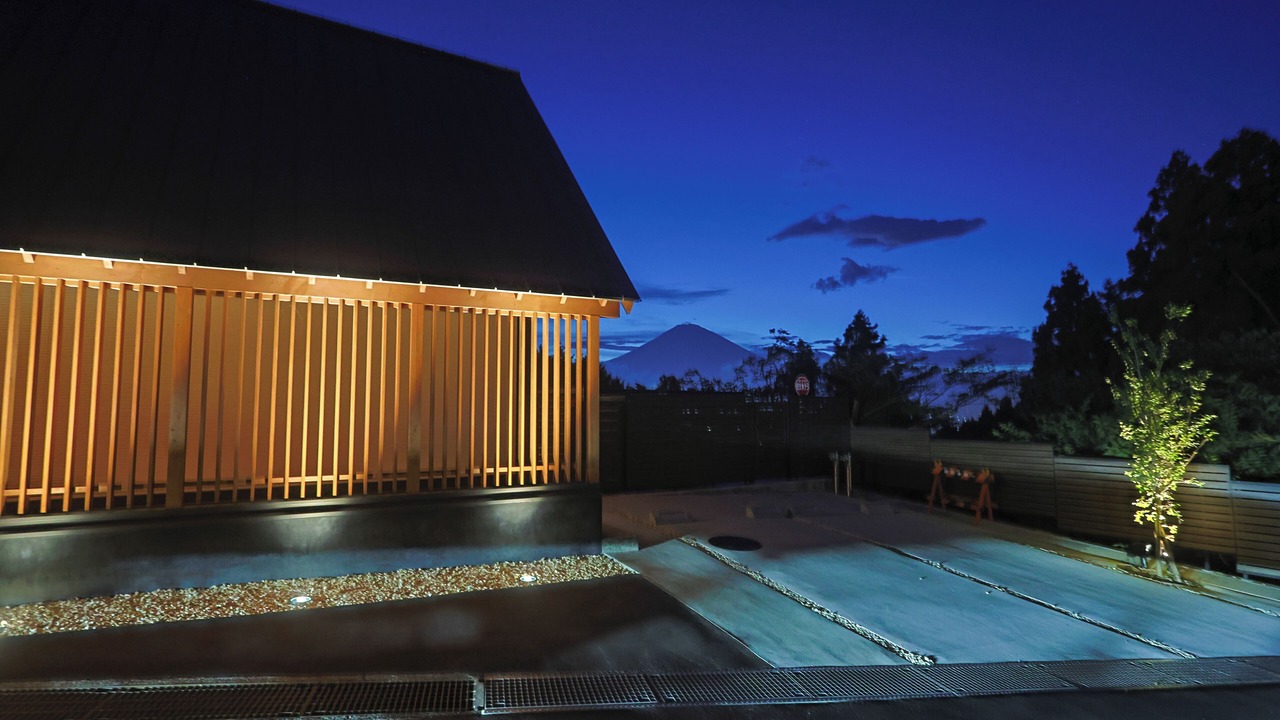Photo of Outdoor in Oyama-cho