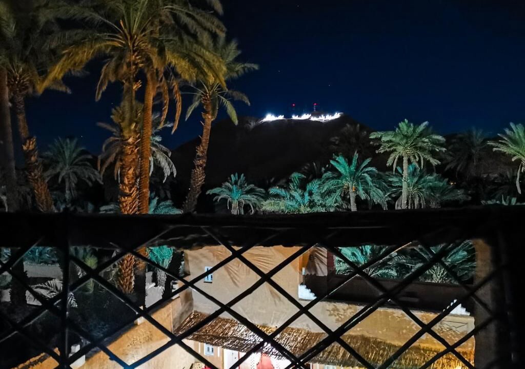 Photo of Outdoor in Amezrou