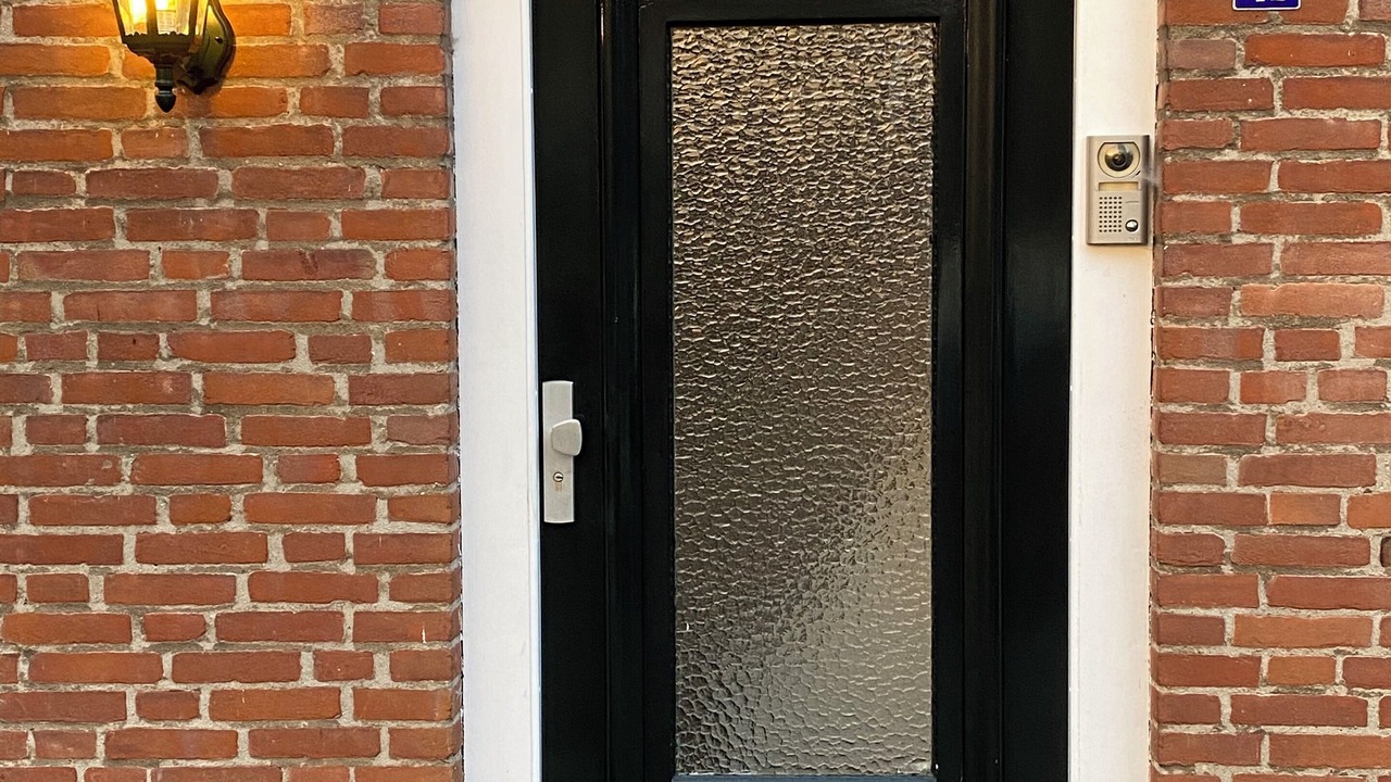 Photo of Outdoor in Udenhout