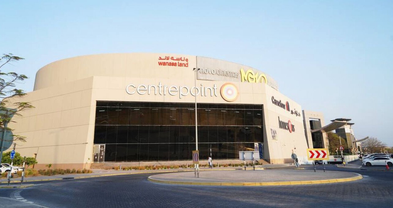 Photo of Others in Baniyas East