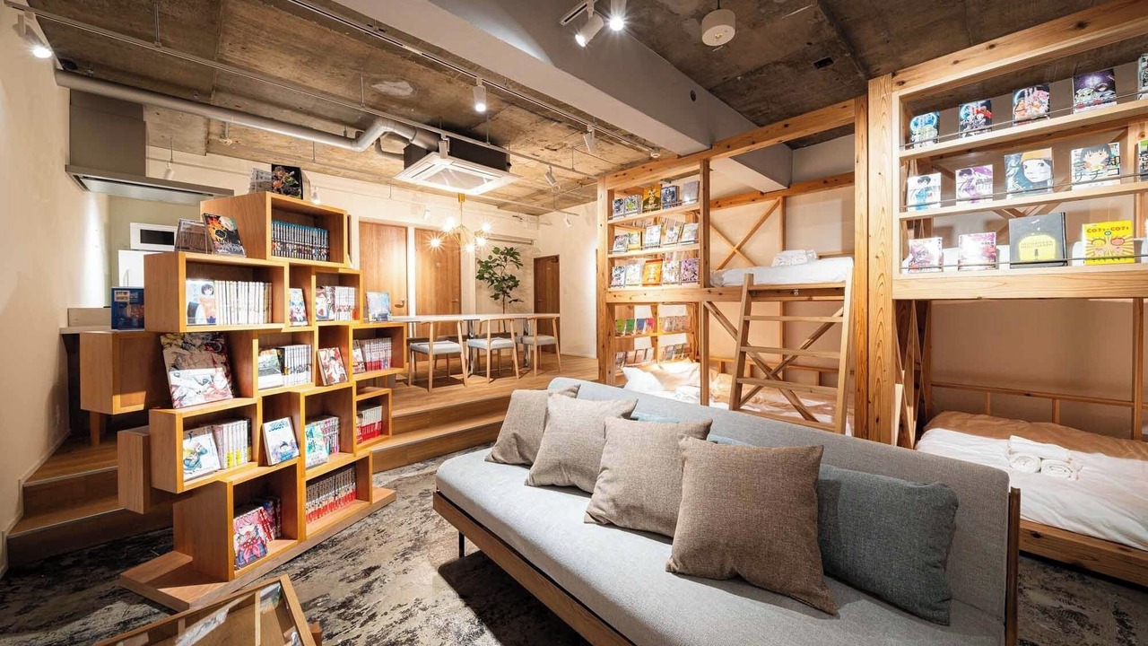 Photo of Bedroom in Chuo
