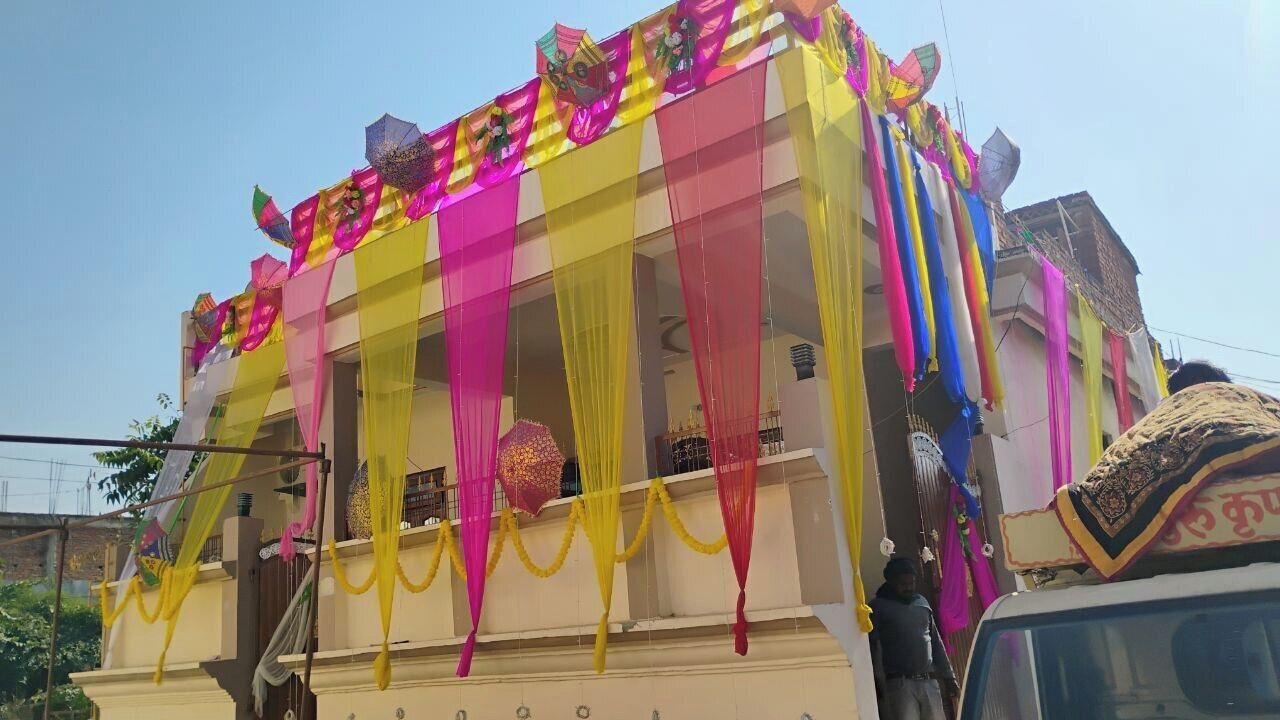 Photo of Others in Jhusi