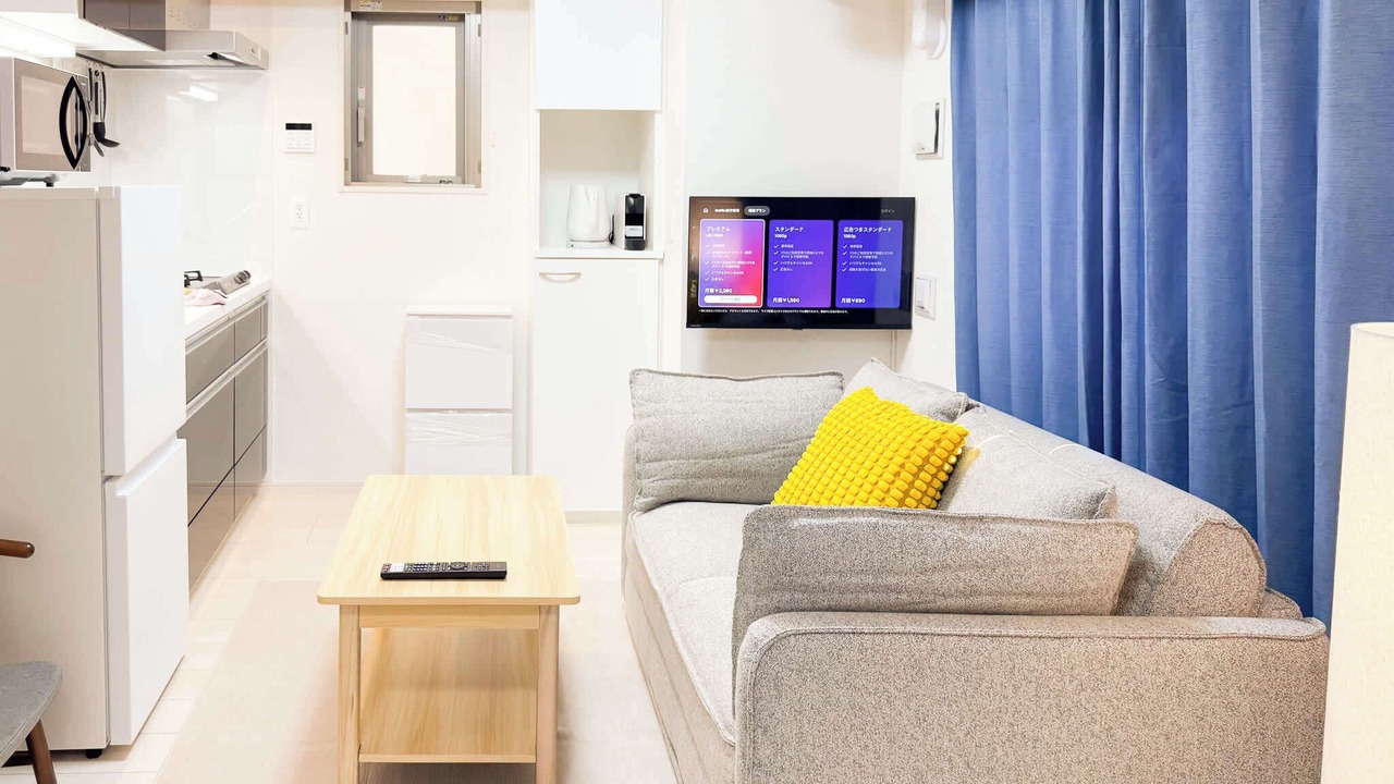 Photo of Livingroom in Bunkyo
