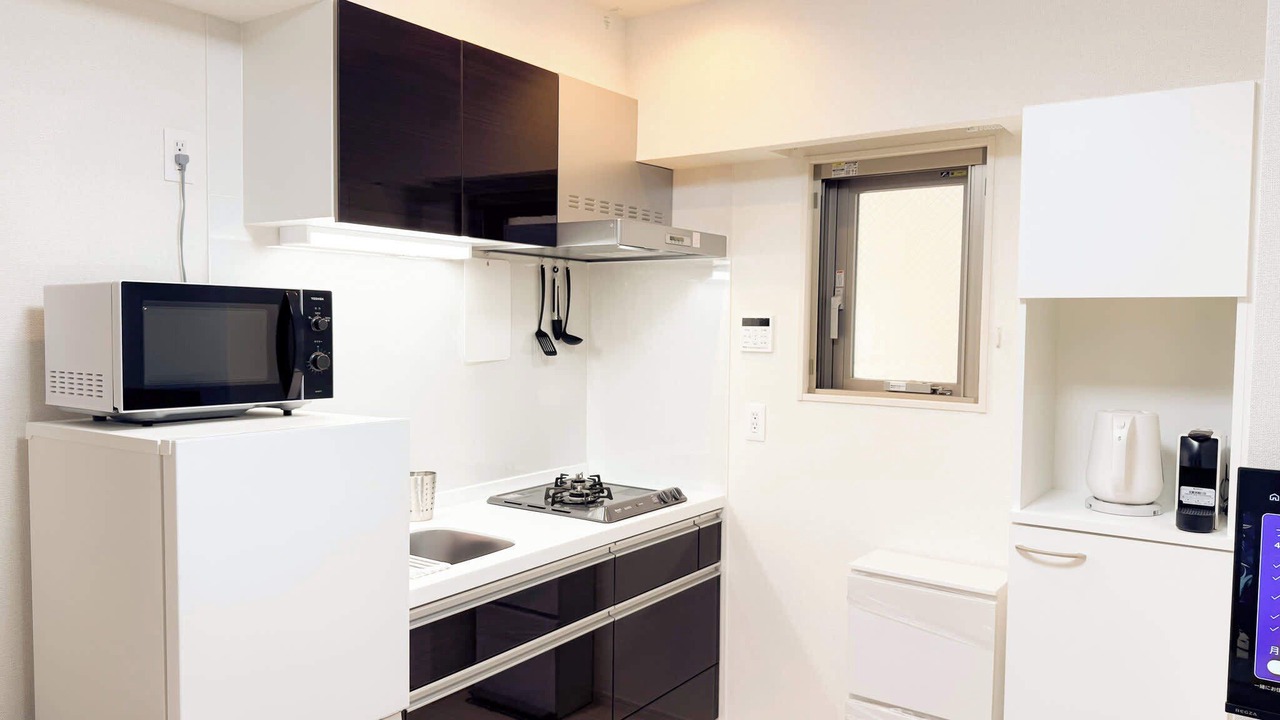 Photo of Kitchen in Bunkyo