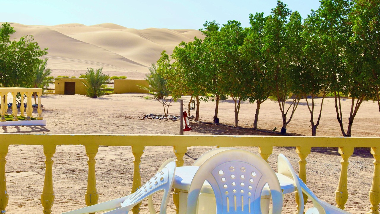 Photo of Outdoor in Jalan Bani Buhassan