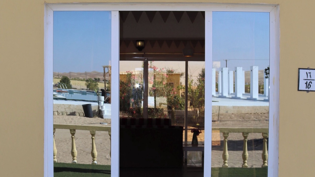 Photo of Outdoor in Jalan Bani Buhassan