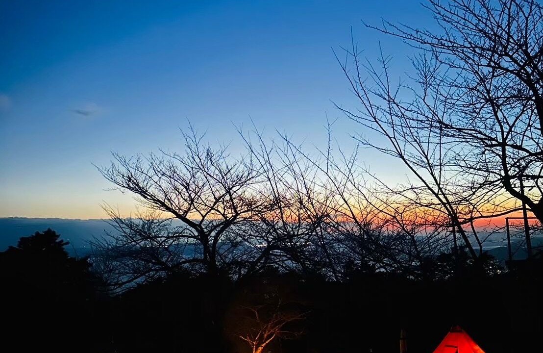 Photo of Others in Shodoshima