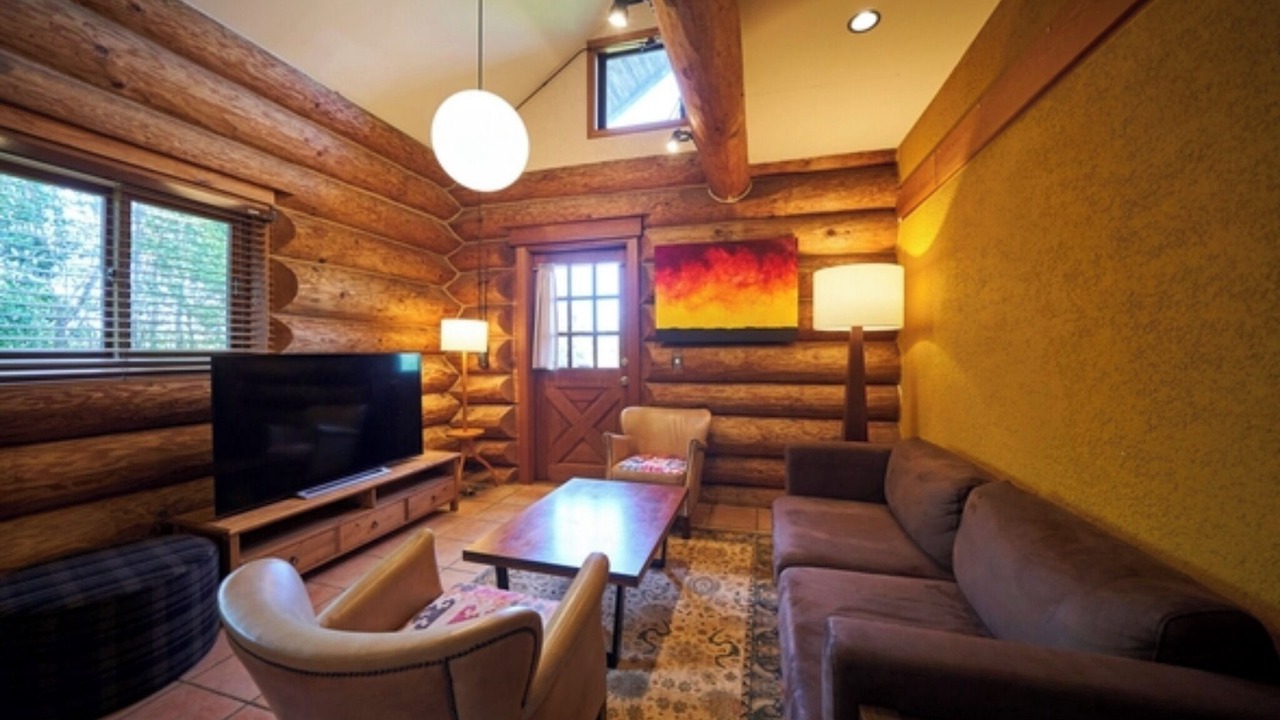 Photo of Livingroom in Shima