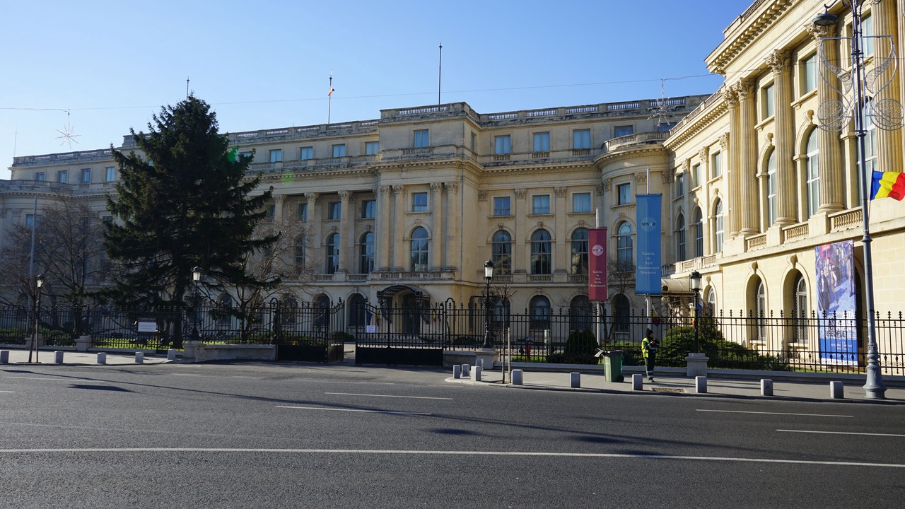 Photo of Others in Bucharest City-Centre