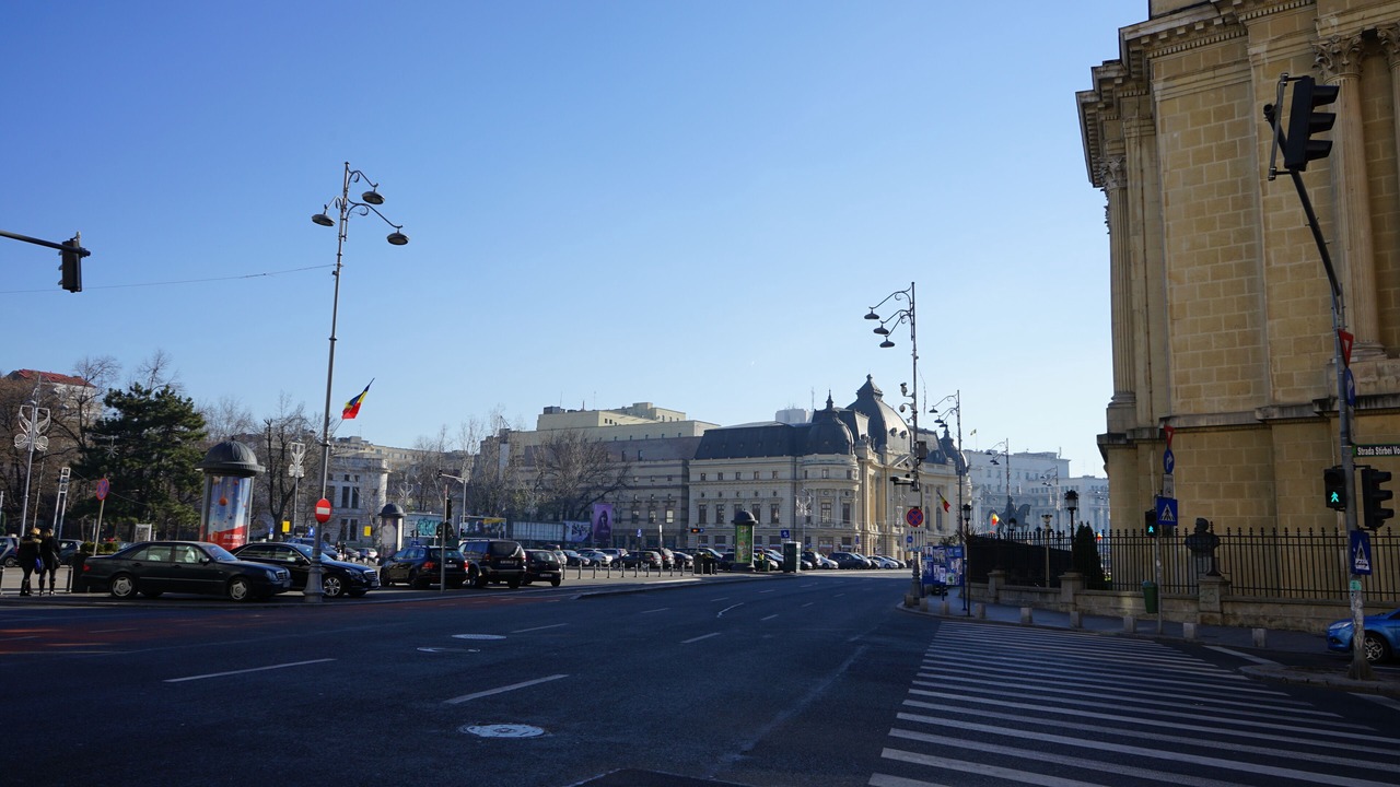 Photo of Outdoor in Bucharest City-Centre