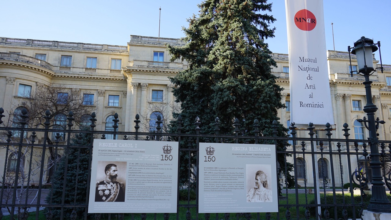 Photo of Others in Bucharest City-Centre