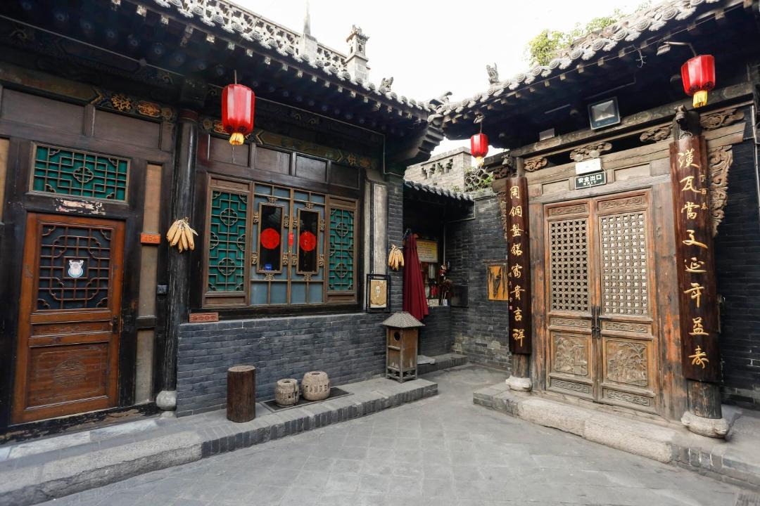 Photo of Others in Pingyao