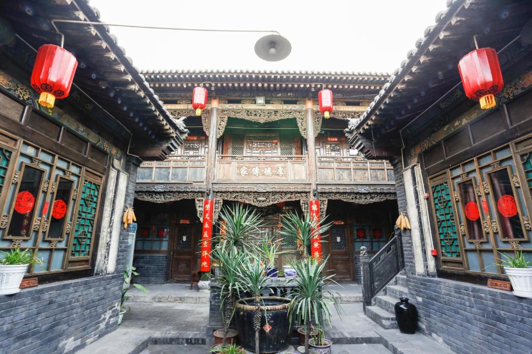 Photo of Others in Pingyao