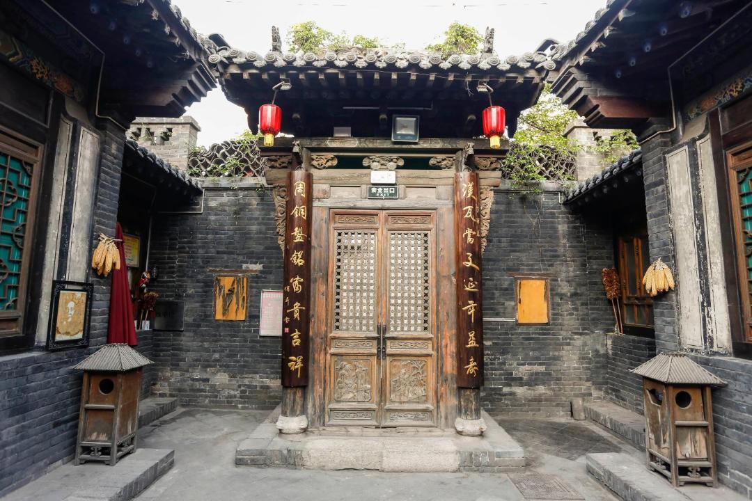 Photo of Others in Pingyao