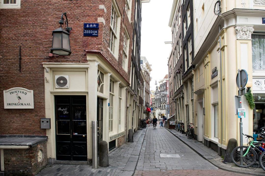 Photo of Buildings in Red Light District
