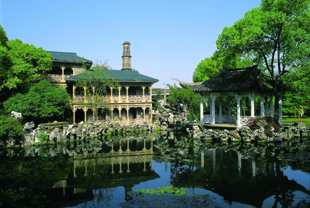 Photo of Others in Xihu