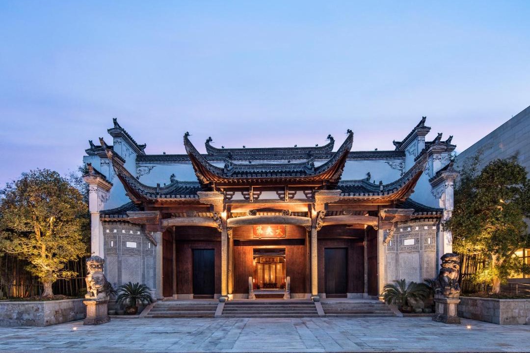 Photo of Others in Qingpu