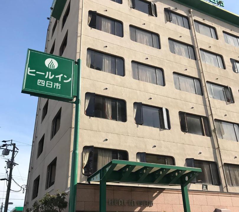 Photo of Buildings in Yokkaichi