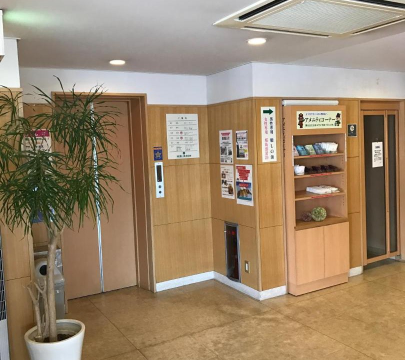 Photo of Others in Yokkaichi