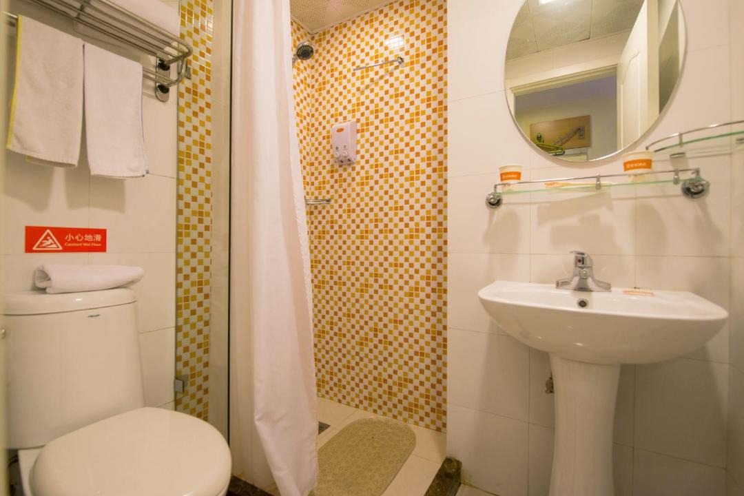 Photo of Bathroom in Jiaoqu District
