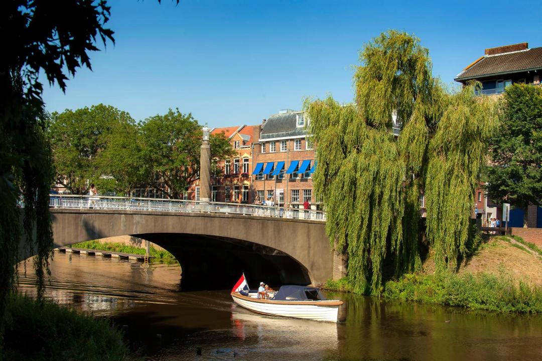 Photo of Others in 's-Hertogenbosch