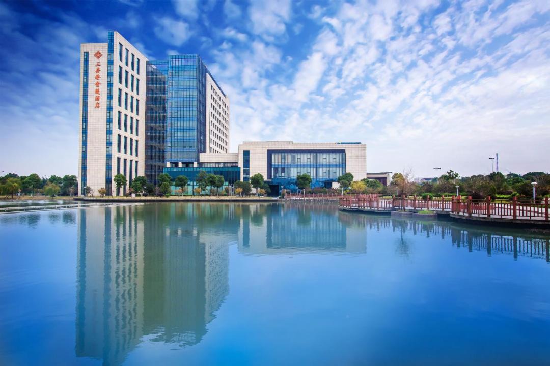 Photo of Others in Wuxi