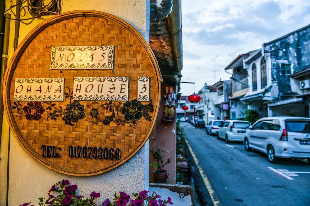 Photo of Others in Bandar Melaka