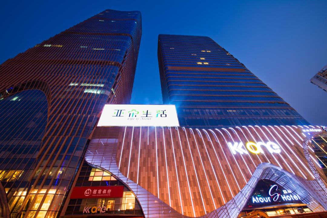 Photo of Others in Futian